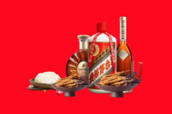 济南天桥区烟酒回收礼品