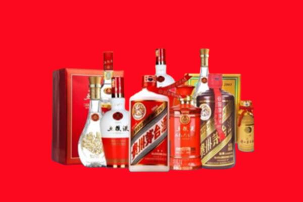 收购行情：济南天桥区名酒回收值多少钱？