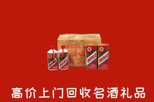 济南天桥区回收铁盖茅台酒